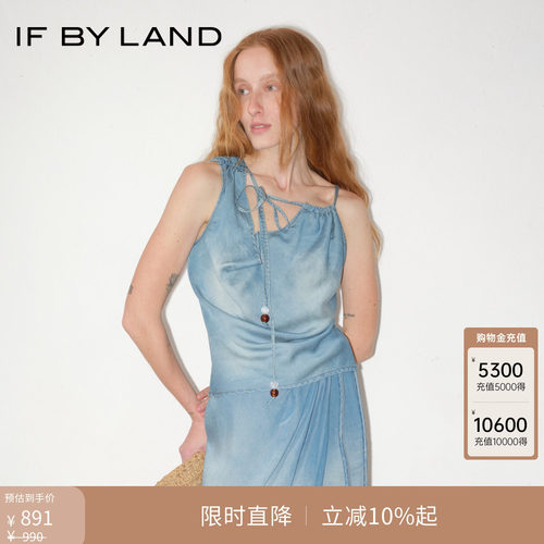 IFBYLAND冰爽牛仔系列吊带背心