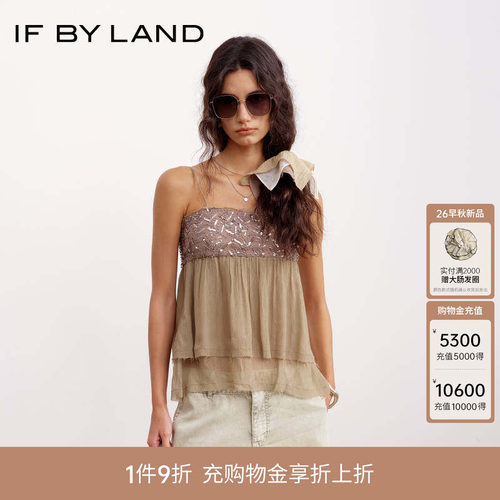 IFBYLAND钉珠拼接短款吊带
