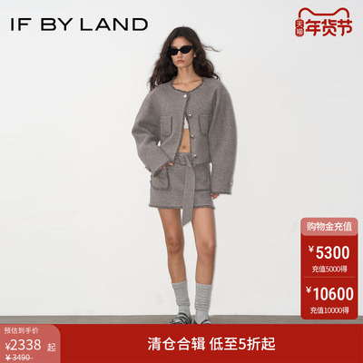 IF BY LAND 设计师品牌25年秋季新款灰色毛边廓形短外套半裙女