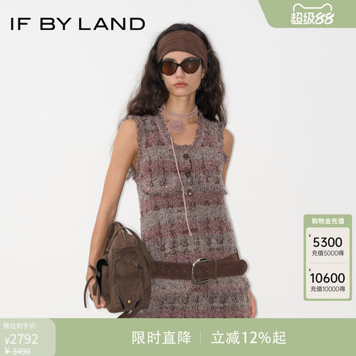 IF BY LAND 设计师品牌 2025年秋季新款粗花呢流苏边连衣裙女