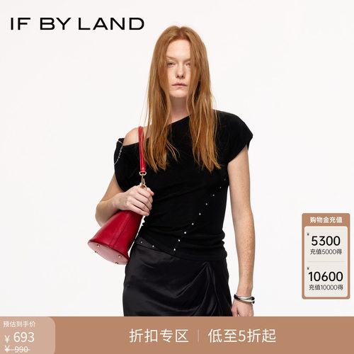IFBYLAND斜肩混纺短袖T恤