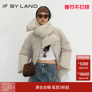IF BY LAND 设计师品牌 25冬季新款浅绿色可拆卸围巾短款羽绒服
