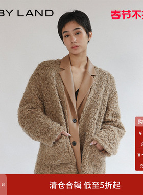 IF BY LAND 设计师品牌 早春新款黄色圈圈毛双排纽扣外套上衣女