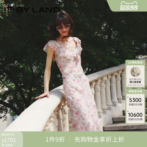IF BY LAND设计师品牌2026春夏新品粉色碎花印花荷叶边长款连衣裙