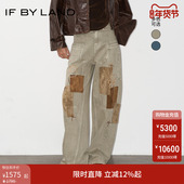 牛仔裤 刘耀文沈月同款 女 LAND2025年新款 麂皮拼接镰刀裤