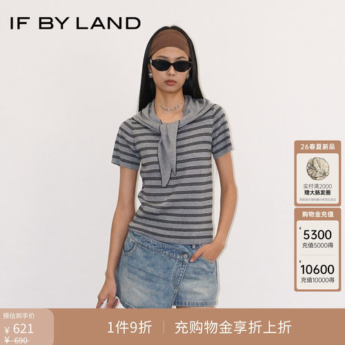 IF BY LAND 设计师品牌2026春夏新品灰色条纹三角巾短袖上衣