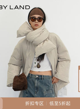 IFBYLAND浅绿色围巾羽绒服