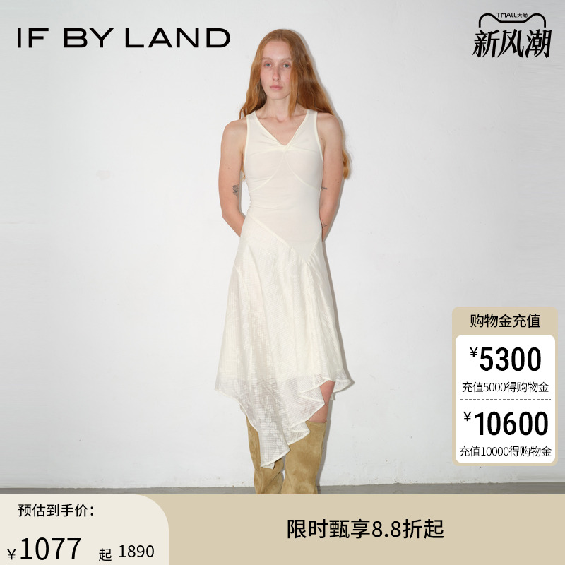 IFBYLAND纽结设计感连衣裙
