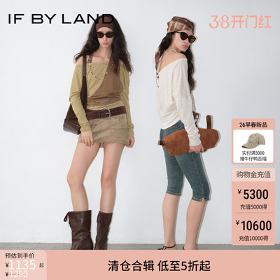 IFBYLAND交叉假两件针织衫