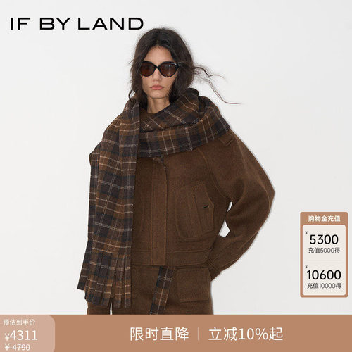 IFBYLAND格纹双面呢围巾外套