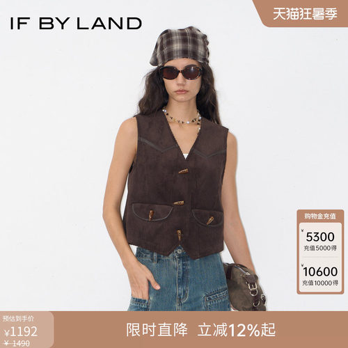白鹿同款 IF BY LAND 春夏新款咖色复古灯芯绒拼PU皮马甲女