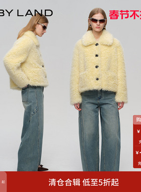 IF BY LAND秋冬女装上衣浅黄色简约短款翻领正肩仿皮草外套