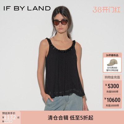 IFBYLAND复古钉珠系列无袖背心
