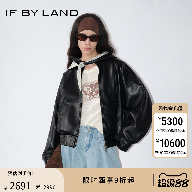 IFBYLAND黑色撞条纹两面穿外套