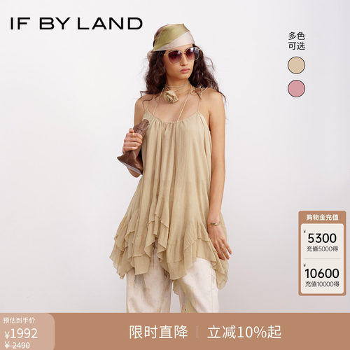 IF BY LAND 设计师品牌2026春夏新品多色玫瑰吊带大量感上衣