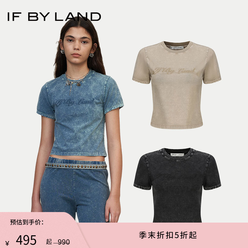 IFBYLAND雪花LOGO修身短款T恤