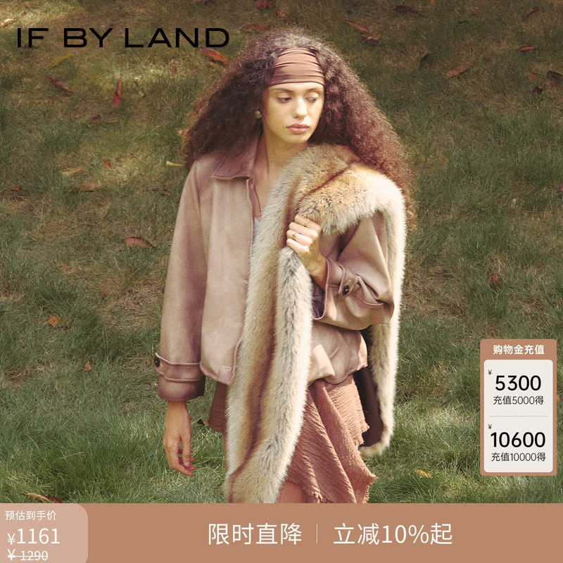 IF BY LAND 设计师品牌 2025年秋冬新款仿皮草插袋围巾披肩女