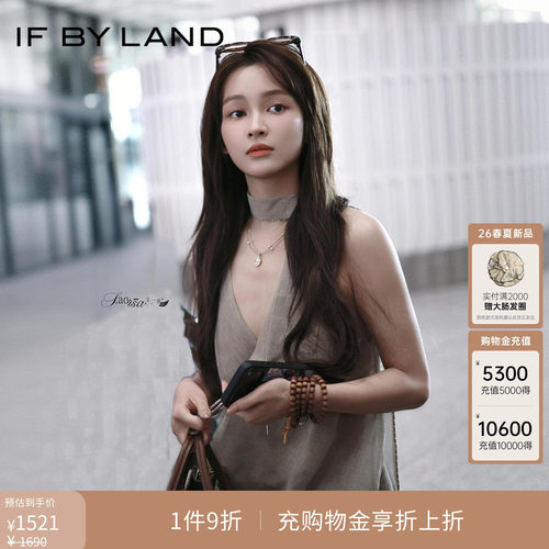 王一菲同款IF BY LAND 2026春夏新品多色围裹流苏飘带上衣背心女