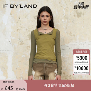 设计师品牌春夏绿色黑色红色两件套背心长袖 LAND T恤