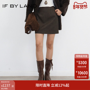 IF BY LAND  设计师品牌 2025秋冬新款复古深棕色皮边半身短裙女