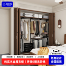 铂耐金属衣柜纯实木中古风定制环保砌墙衣帽间整体全屋定制差价
