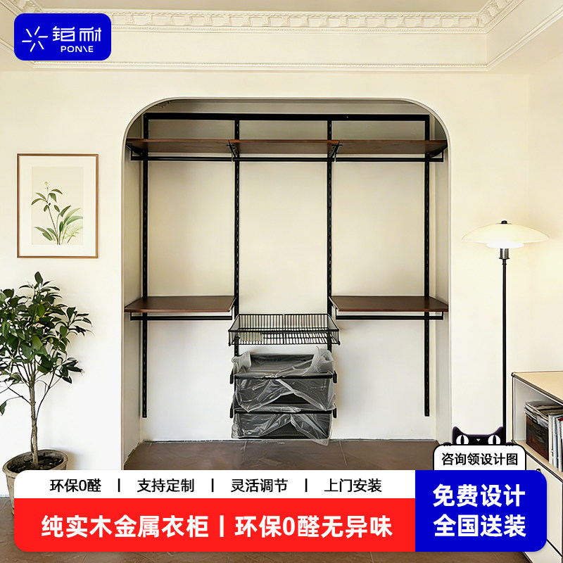 免费设计+全国上门安装+质保终身图片