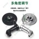 配件复古迷你圆W形反光倒后视 1200摩托车改装 适用高金GK500 400