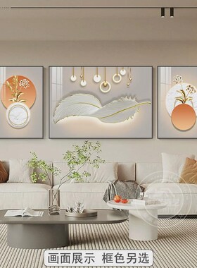 fs客厅装饰画沙发背景墙室内山z水画挂画客厅挂画大白墙高级感墙