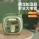 园洲绿加湿d器迷你办公室桌面宿舍卧室便携迷你净化器车载大雾量