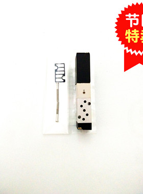 YAMAHA贴f片机YV100-II-2机器头杆上下电磁阀A040-4E1-54W-56W