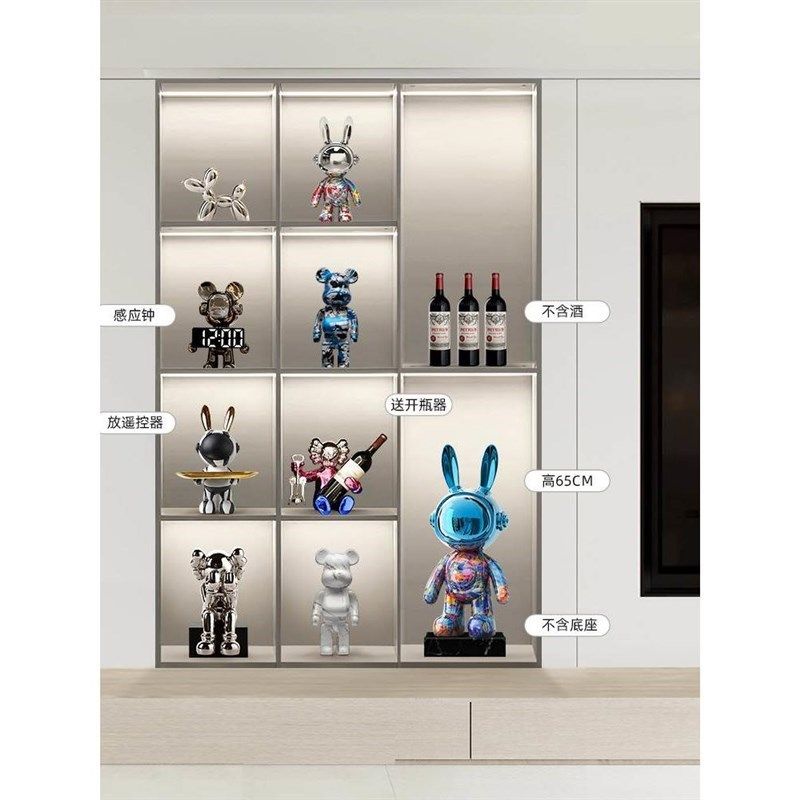 A12感小众兔子落地摆件红酒架酒柜客厅M柜子酒店前台软装设计,家居饰品,落地摆件,淘宝优惠券,粉丝福利购,淘宝优惠卷
