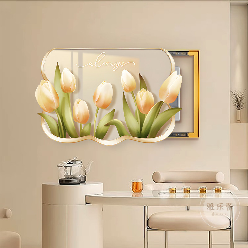 北欧风郁金香电表箱装p饰画餐厅电闸盒遮挡挂画现代简约配电箱壁,家居饰品,现代装饰画,淘宝优惠券,粉丝福利购,淘宝优惠卷