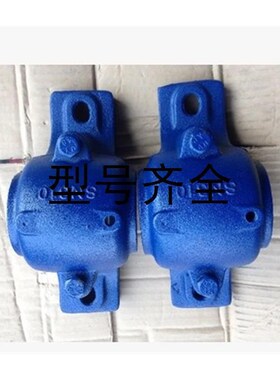 轴承座SN219 SN220 SN222 SN224 SN22G6 SN228 SN230 232轴壳/瓦