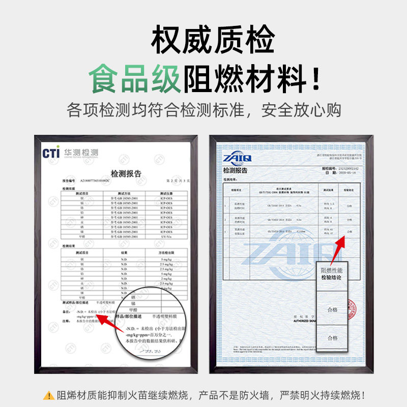 静电厨房防油贴纸耐高温瓷砖x墙壁F自粘油烟机橱柜灶台透明防水贴,家居饰品,瓷砖贴,淘宝优惠券,粉丝福利购,淘宝优惠卷