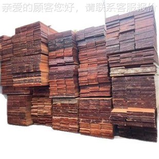 进材口原木比料利木材 q家具板乌檀木菜板沙楼梯扶手11防腐木沙比