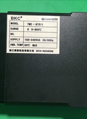 浙江泰索科技BKC温控表TME-N7511 N753B1 N7512 N7532 N7000 N771
