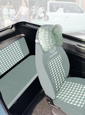 奥牛远航爱玛A520A380A01B0x1A02B02B03B09嘉吉博马优米电动车座