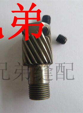 套结机1900AN 190w0B 下轴齿轮 401-10830