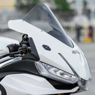 适用于21-24h年 rsv4阿普利亚 WRS风挡摩托车前挡风玻璃加高烟熏