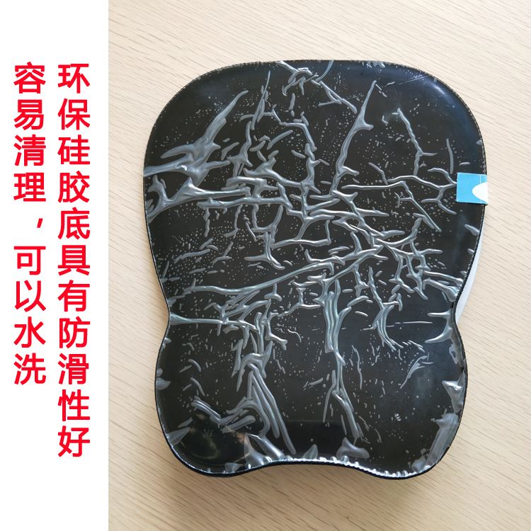 慢回弹记忆海绵鼠标垫电脑滑鼠垫人体工学硅胶护腕垫 MOUSEPAD.