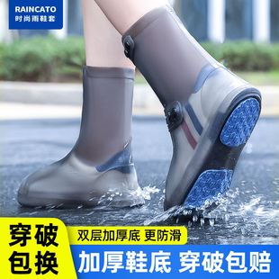 脚套户外雨靴女款 防水鞋 外穿雨天防滑防雨成人硅胶雨鞋 水鞋 套男款