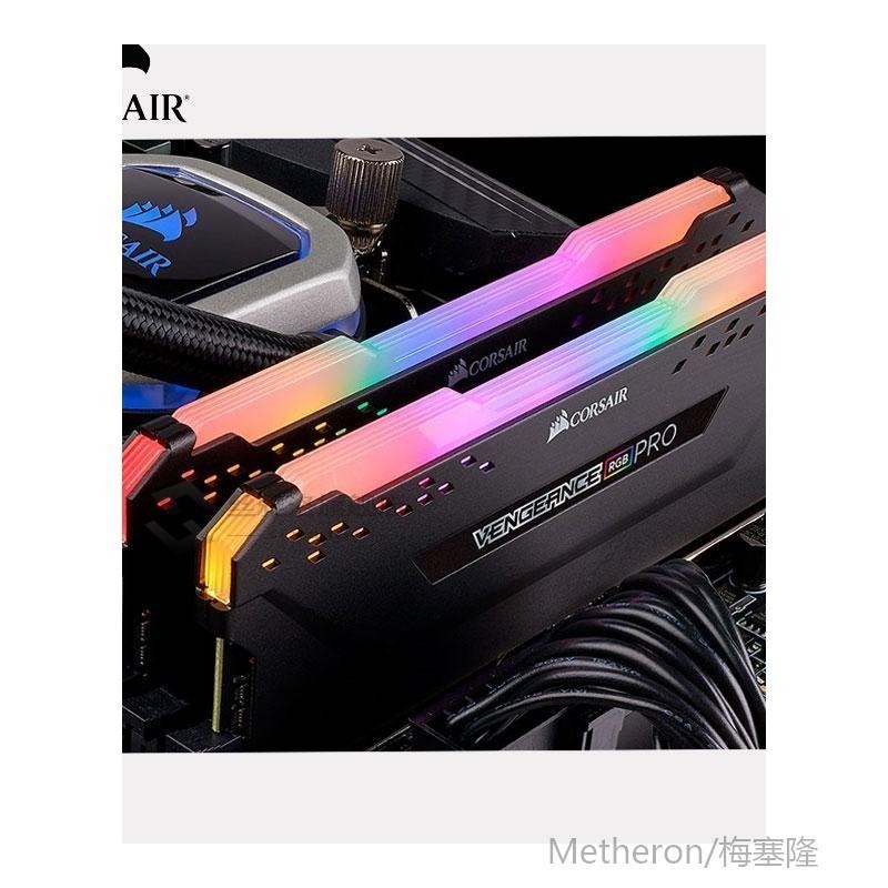 ddr4 pc4 ram 16GB 32GB 3000MHz RGDB PRO DIMM Desktop Memory