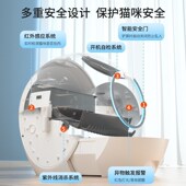小智能猫砂盆全封闭猫沙盆超大号猫厕所L自动猫砂盆壹猫砂盆