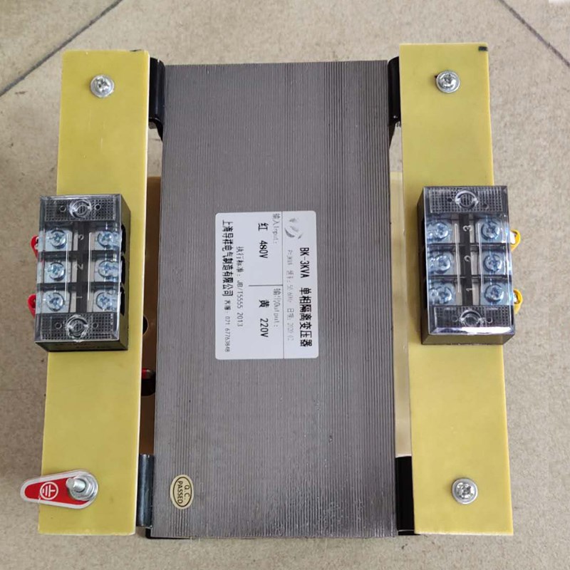 现货38a0V变110VBK-3.5KVA/3.5KW单相控制变压器输入380v 输出110