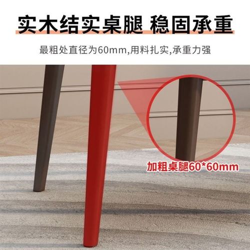 胡桃全实c木餐桌椅子组合小户型经济型现代简约长方形吃饭桌子家