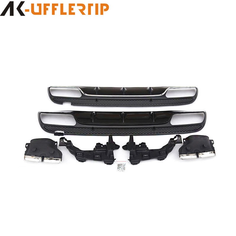 适用W205四门C180nC200C260C300L改装C63AM四出尾喉尾唇排气管