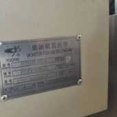 DT5k AZY90 ED211YC 3800D40A A93船用柴油发电机组远端监控仪