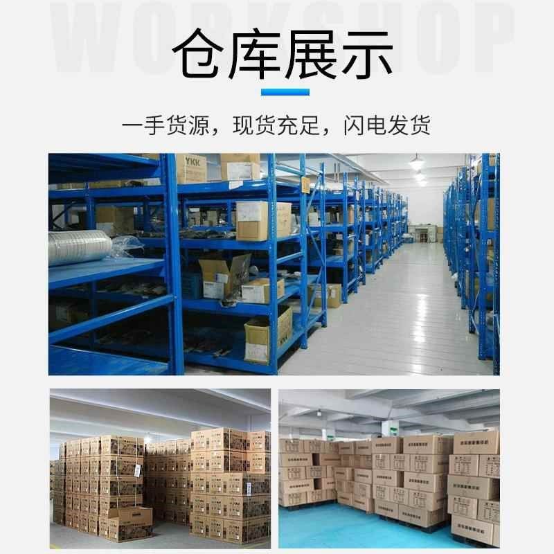 解酒液无人自助售货机酒吧立式醒酒液自动售卖机香烟售货V机WX-A0
