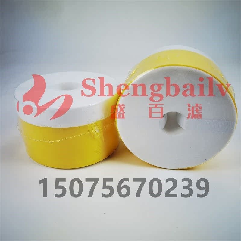 TR-2547h0  超精密滤芯  滤油机滤芯TR25470油宝滤芯,标准件/零部件/工业耗材,滤芯,淘宝优惠券,粉丝福利购,淘宝优惠卷