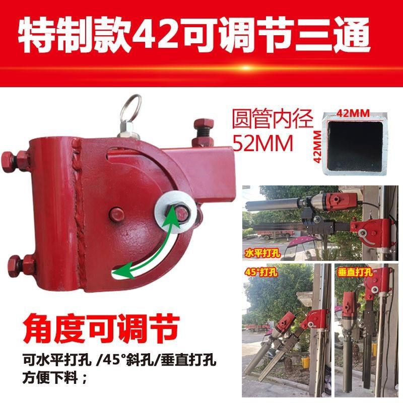 新款加厚水钻机顶杆支架s钻孔机升降架打孔固定架打眼打洞伸缩撑,五金/工具,其它电动工具,淘宝优惠券,粉丝福利购,淘宝优惠卷